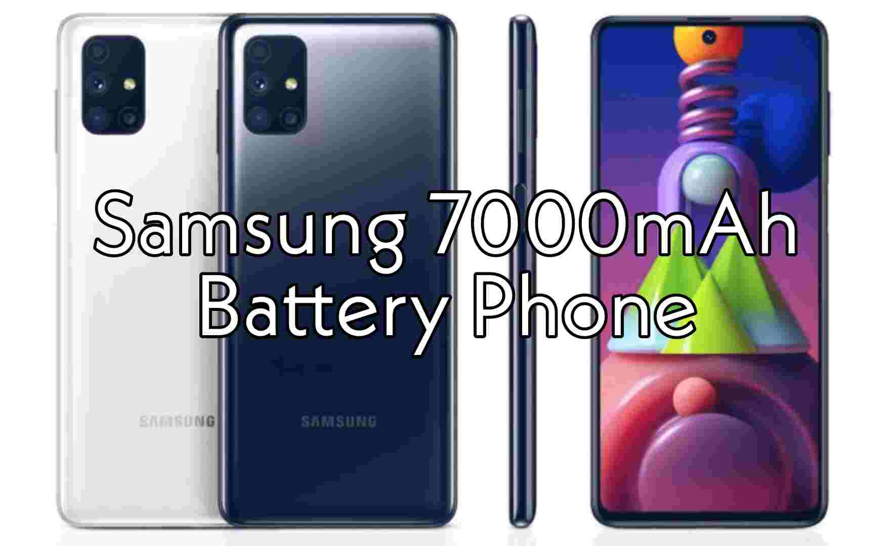 Samsung 7000mAh battery phone. Samsung Best Battery backup phone 2022.