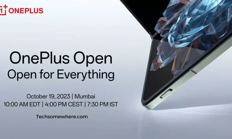 OnePlus Open Release Date