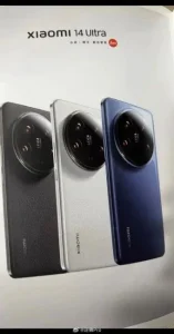 Xiaomi 14 Ultra Blue Variant